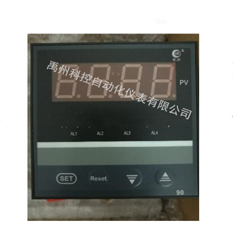 Voltmeter iridescent meter HR-WP-AC-XC901-02 iridescent voltmeter manufacturer direct