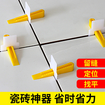 Tile leveling device clip positioner tile tile floor tile wall tile leveling wedge Tile Cross card