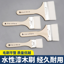 Wooden handle paint hair brush not easy to shed water-based paint latex paint no trace brush soft hair cleaning small brush