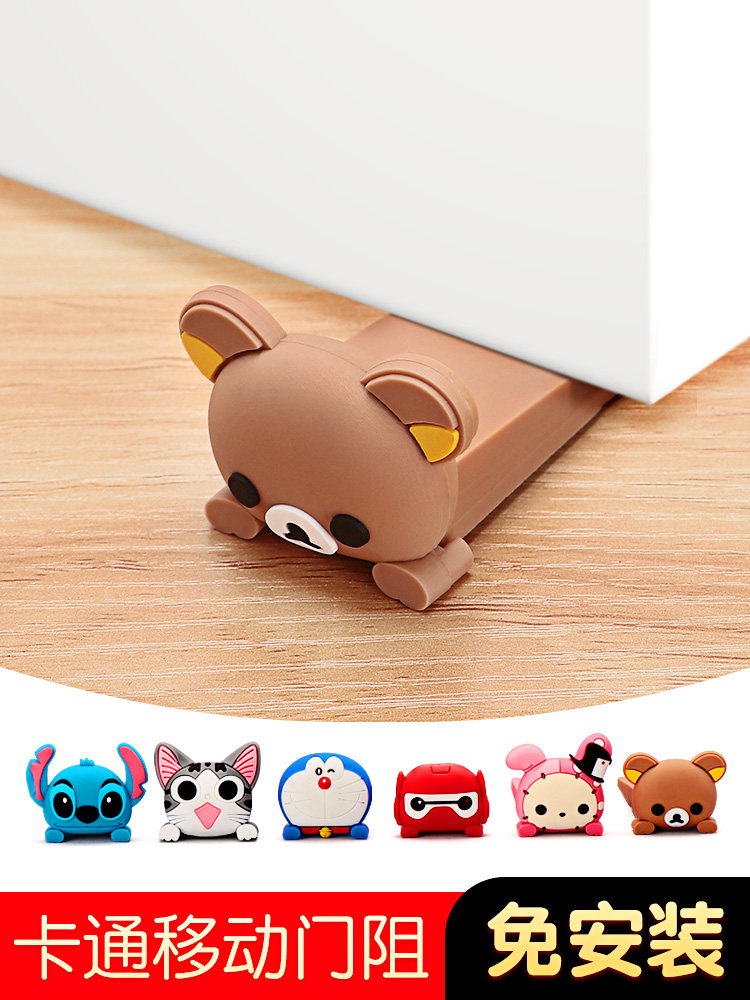 Cartoon creative door stopper door plug door block top door silicone anti-collision door collision door device door wedge cute door stopper