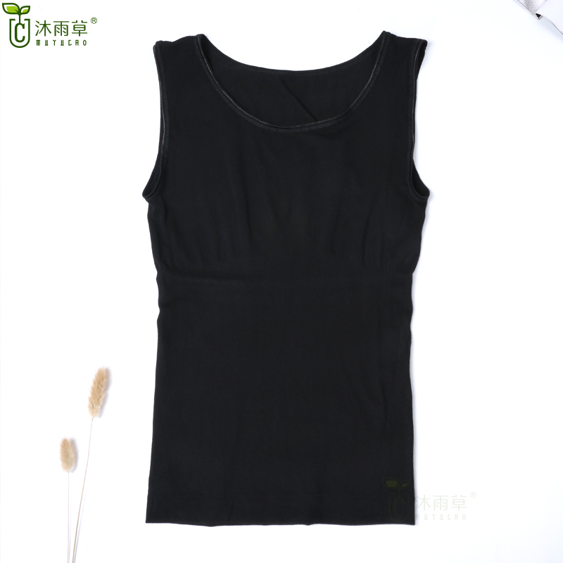 Mùa xuân và mùa thu mỏng womens cơ thể có kích thước cơ thể hình thành vest đáy xuống cơ thể trên eo eo phụ nữ mỏng lót ấm.