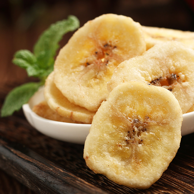 Banana Slices Sunshine Crisp 250 gr Leisure Snack Fruits Dried Banana Slices Plantain Dried