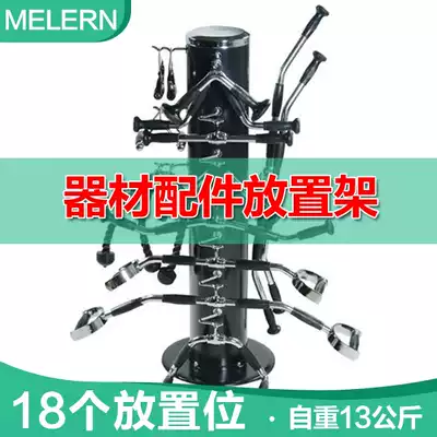 Fitness equipment accessories bracket storage high pull back Pole Big Bird handle rowing Rod gym
