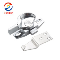 Aluminum Alloy Plastic Sliding Door and Window Lock Insurance Moon Crescent Lock Window Latch Left and Right Moving Window Bridge Aluminum Translating Door Lock