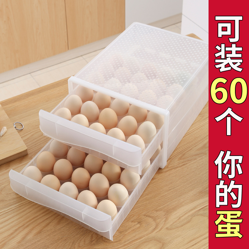 Fridge with an egg-placed containing box in a drawer-preserving egg box containing egg-box rack of egg-containing eggs