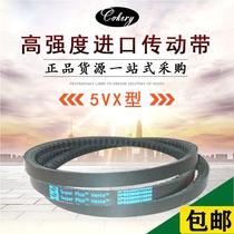 Air compressor toothed triangle belt 5VX580 590 600 610 630 650 670 680 690 710