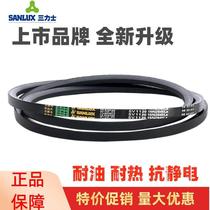 Sanlux triangle belt 5V 15N2160La 5V 860 15N2184La narrow V-belt transmission belt