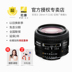 ống kính SLR Nikon Nikkor có thể được thay thế bằng ống kính tiêu cự 28mm F / 2.8D cố định góc rộng 28 2.8D Máy ảnh SLR