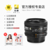 Có thể thay thế ống kính Nikon 35 2D 35mm F / 2D chân dung góc rộng khẩu độ lớn ống kính tiêu cự cố định tiêu chuẩn Máy ảnh SLR