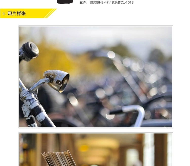Gửi lớp chụp ảnh Ống kính Nikon 50 1.4G 50mm F / 1.4G ống kính tiêu cự cố định khẩu độ lớn ống kính góc rộng canon
