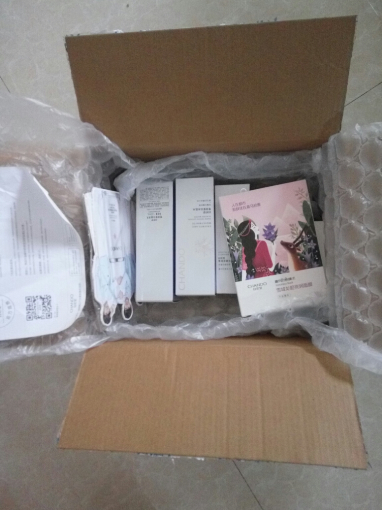 自然堂雪润深澈净颜焕白套装