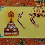 Тибетские тибетские тибетские лапше