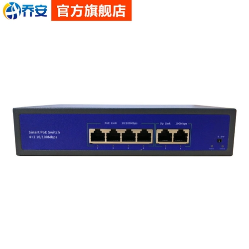 乔安 4 портового стандарта POE Switch 100 мс 4 дорожного удаленного мониторинга питания мониторинга специального оборудования для концентратора оборудования