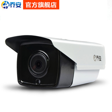 大家谈谈乔安摄像头怎么样,曝光了是真假,通过三个月使用看真相