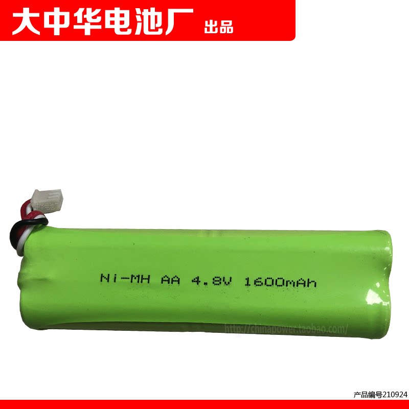 Ni-MH Battery AA 4 8V 1600mAh 3 wire Plug i-STAT Label printing machine battery pack