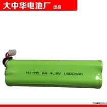 Ni-MH Battery AA 4 8V 1600mAh 3 wire plug i-STAT label printer battery pack