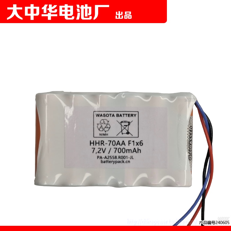7.2V700Mah Hhr-70Aa F1X6 Wasota Battery Pa-A2558.R001-Jl 7.2V700Mah Hhr-70Aa F1X6 Wasota Battery Pa-A2558.R001-Jl