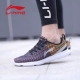 Giày chạy bộ Li Ning Giày nam 2018 mùa thu mới chống mòn nhẹ chống trượt tích hợp giày chạy bộ buổi sáng cho nam