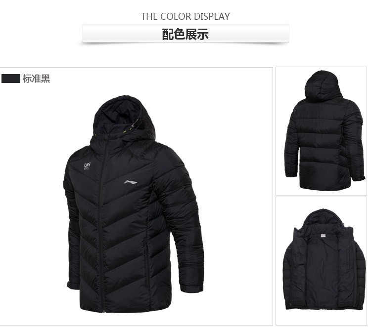 Li Ning xuống áo khoác nam 2018 mùa đông mới trùm đầu bằng cotton phù hợp ấm áp nhẹ ngắn áo gió thể thao thủy triều áo phao nam mũ lông