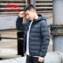 Li Ning xuống áo khoác nam 2019 xuân mới lạnh áo khoác thể thao ngắn ấm áp nam thể thao - Thể thao xuống áo khoác