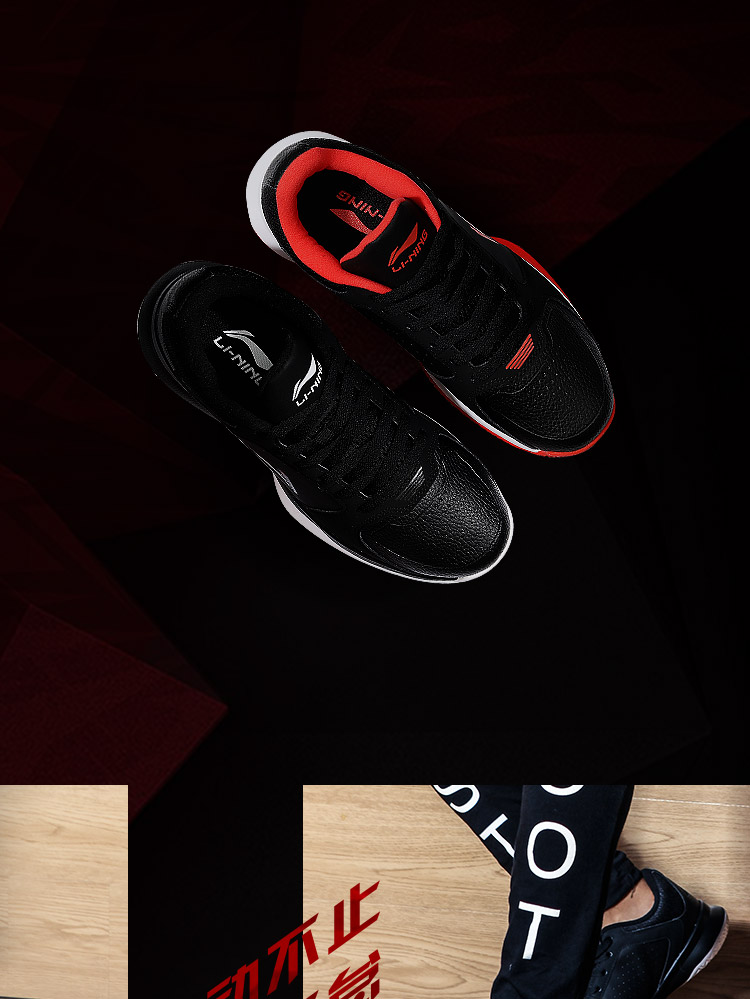 Giày bóng rổ Trung Quốc Li Ning Giày nam 2018 mới Jane war 5 thế hệ mới mang giày chống trượt mùa thu nam thể thao giày thể thao adidas nữ