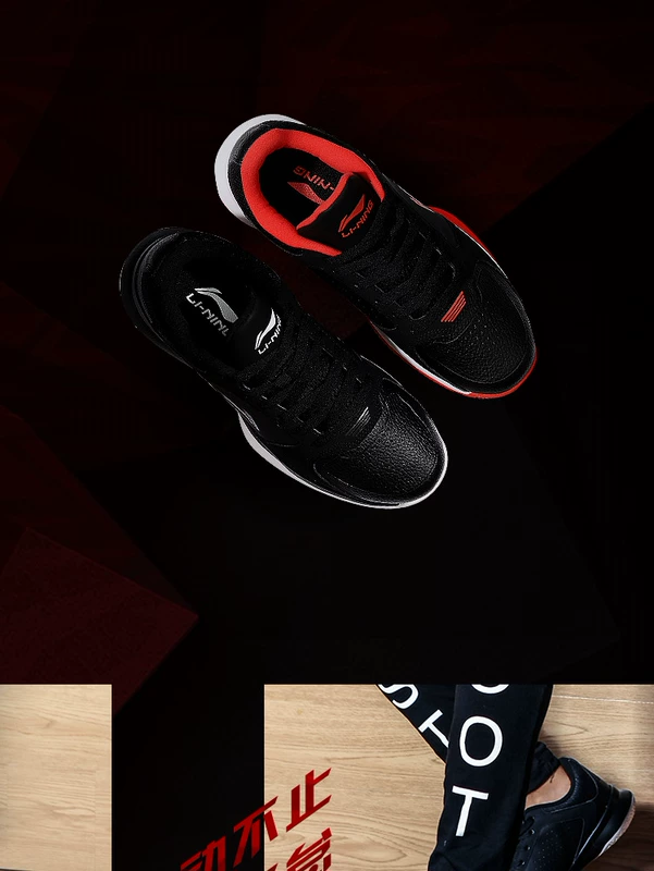 Giày bóng rổ Trung Quốc Li Ning Giày nam 2018 mới Jane war 5 thế hệ mới mang giày chống trượt mùa thu nam thể thao