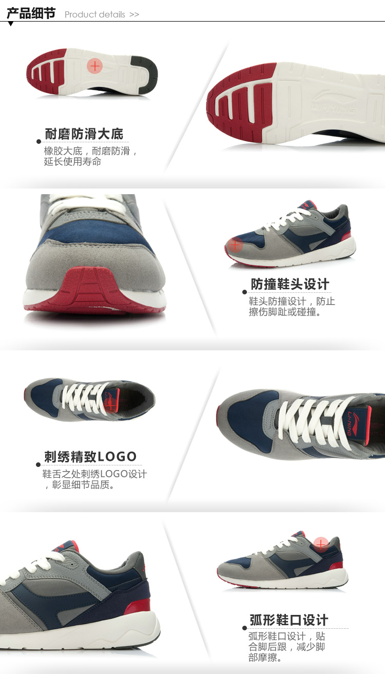 Li Ning giày thông thường giày nam mùa thu mới rực rỡ 96 phiên bản retro cổ điển Hàn Quốc của xu hướng giày thể thao ALCK023 giày anta