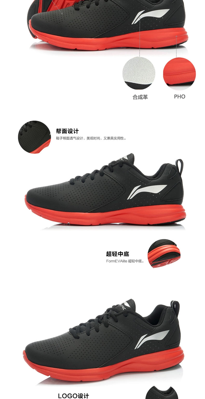Giày chạy bộ Li Ning cho nam giày the thao nữ hàn quốc