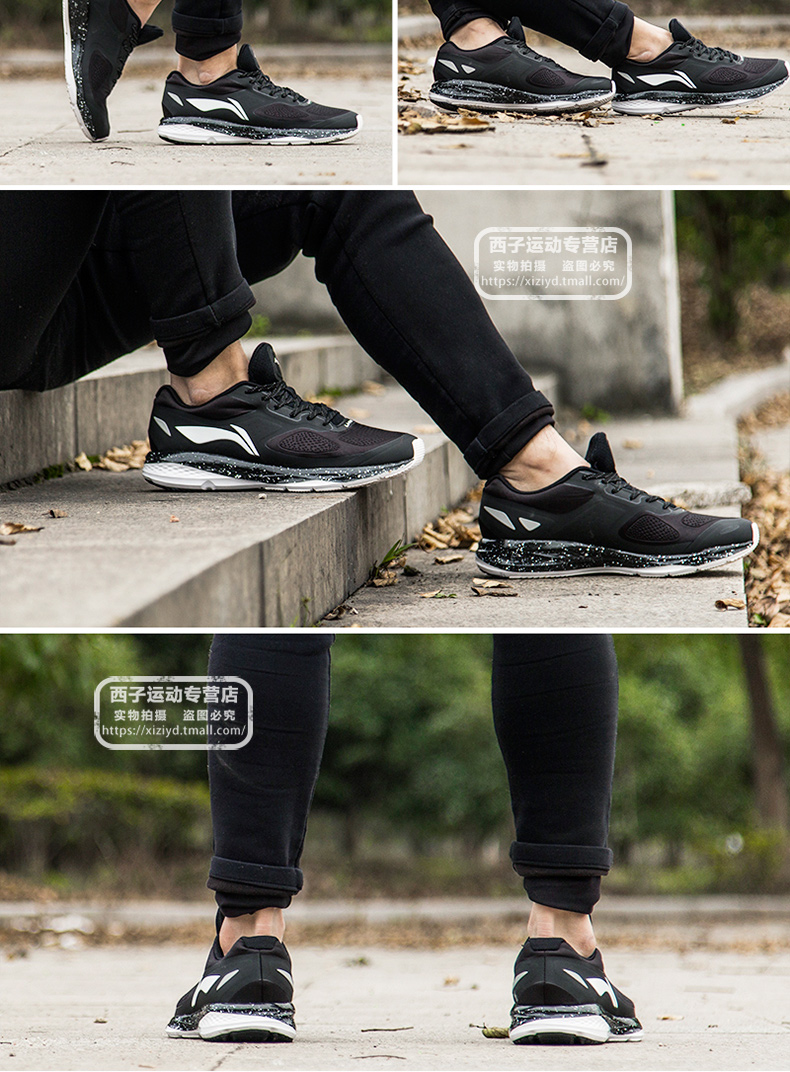 Giày chạy bộ Li Ning Giày nam 2018 mới Li Ningyun chống sốc hấp thụ ấm áp phản chiếu đêm chạy thấp để giúp giày thể thao mùa thu đông giay the thao