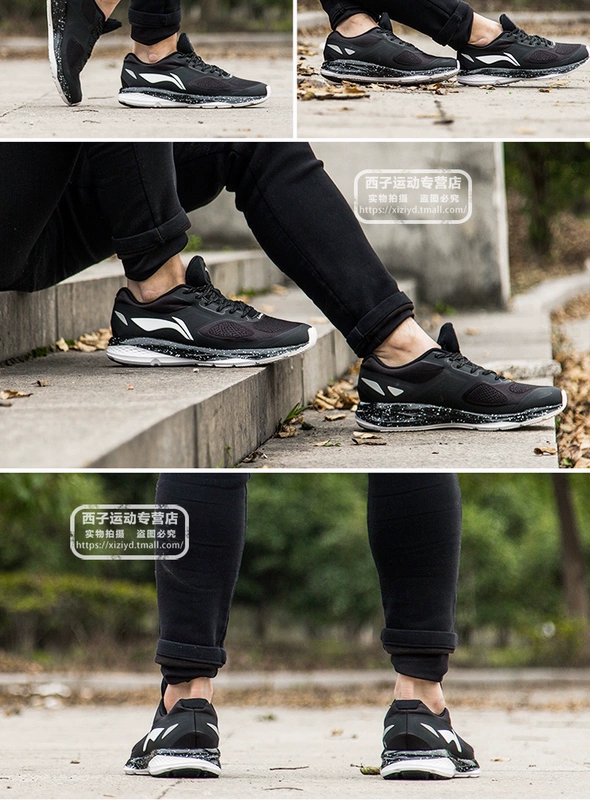 Giày chạy bộ Li Ning Giày nam 2018 mới Li Ningyun chống sốc hấp thụ ấm áp phản chiếu đêm chạy thấp để giúp giày thể thao mùa thu đông