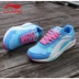 Giày Li Ning giản dị Giày nữ 2018 mùa thu mới Giày retro thoáng khí giày chạy nhẹ ALCK074 giày sneaker nữ chính hãng Dép / giày thường