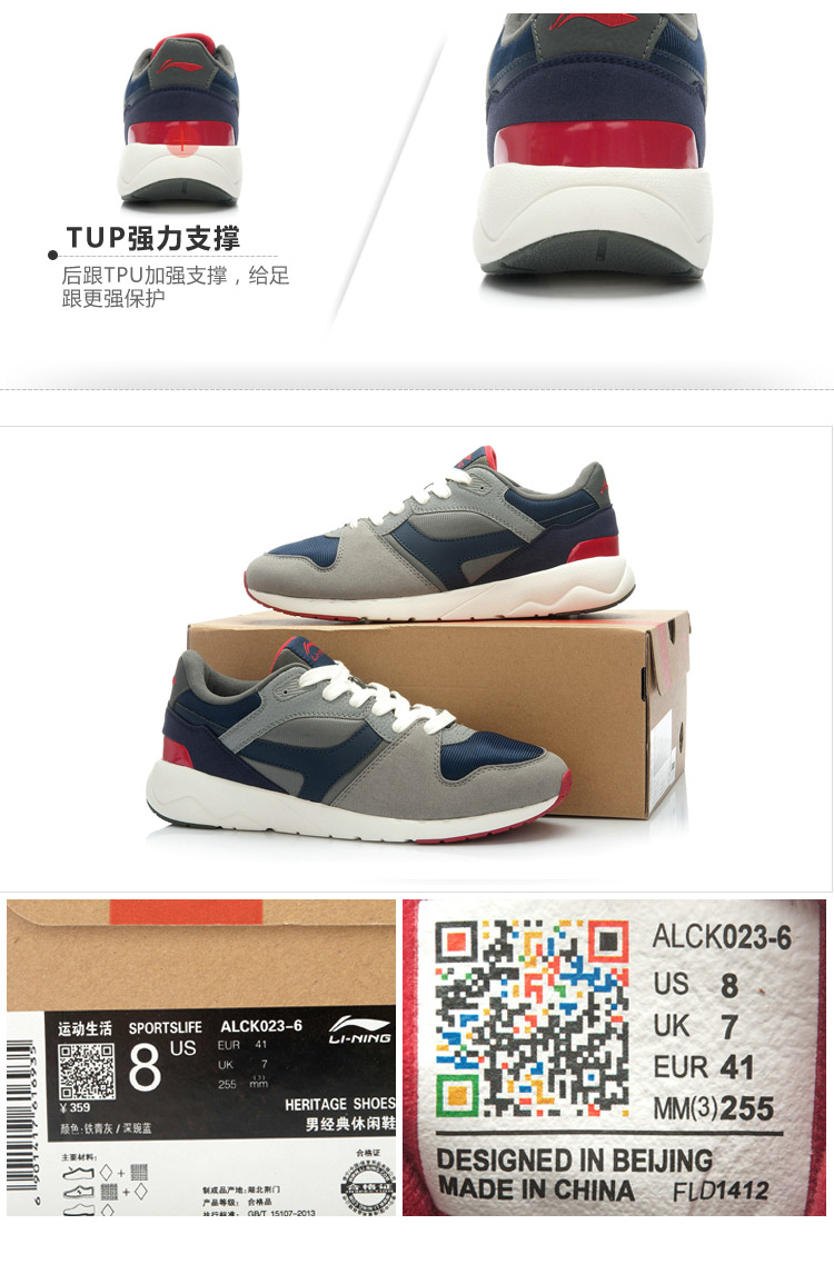 Li Ning giày thông thường giày nam mùa thu mới rực rỡ 96 phiên bản retro cổ điển Hàn Quốc của xu hướng giày thể thao ALCK023 giày anta