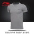 Áo thun Trung Quốc Li Ning chính thức 2018 mới nam cổ ngắn tay tròn Slim đồ thể thao nam dệt kim áo ba lỗ  Áo phông thể thao