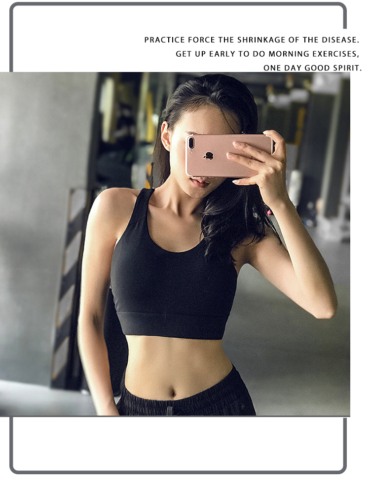Cô gái tập thể dục làm đẹp trở lại đồ lót thể thao chạy tập hợp rập khuôn áo ngực chuyên nghiệp khô nhanh chống sốc áo vest yoga áo tập gym
