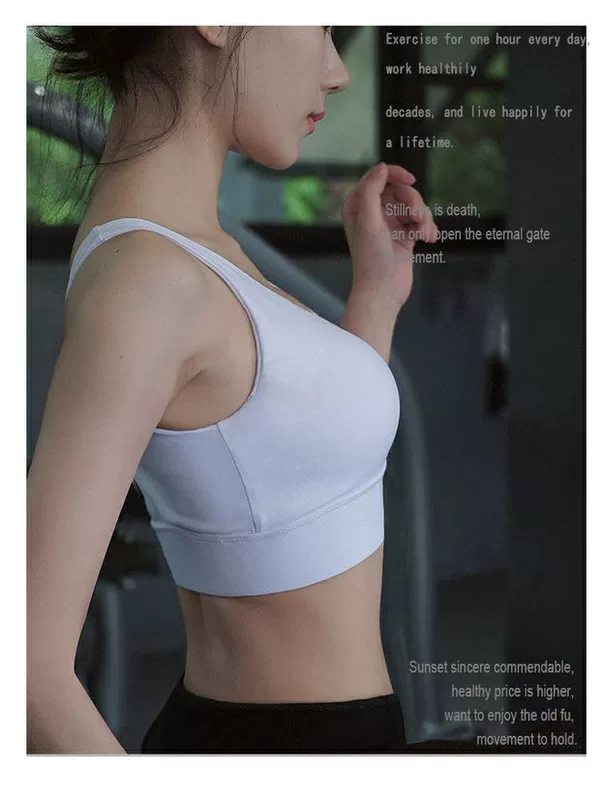 Cô gái thể hình hỗ trợ cao đồ lót thể thao ngực lớn chống sốc áo ngực mỏng chạy tập hợp âm thanh nổi áo ngực thể dục