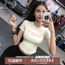 Fitness girl Net Red quick dry T-shirt tight slim sports shirt thin running round neck yoga suit short sleeve high bomb