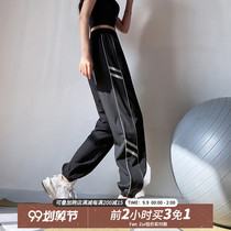Fitness girl loose toe leg sports pants summer thin quick-dry slim overalls running yoga trousers high waist