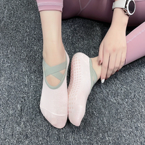 Fitness Girl Non-slip Yoga Socks Professional Aerial Yoga Shoes Dance Socks Soft Bottom Breathable Sports Short Socks Thin