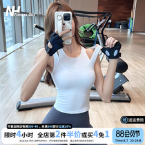 Fitness girls temperament yoga clothing top with chest pad sleeveless tight-fitting slimming short-sleeved T-shirt breathable sports vest