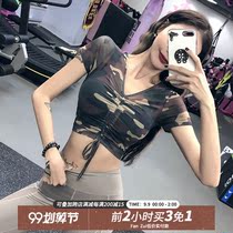 Fitness girl camouflage personality sports short sleeve navel mesh thin quick-dry top yoga suit T-shirt tight body thin