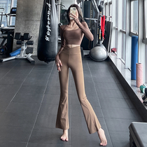 Fitness Girl High Waist Abdomen Yoga Pants Elastic Tight Butt Lifting Slim Running Net Red Sports Bell Bottom Pants Outerwear