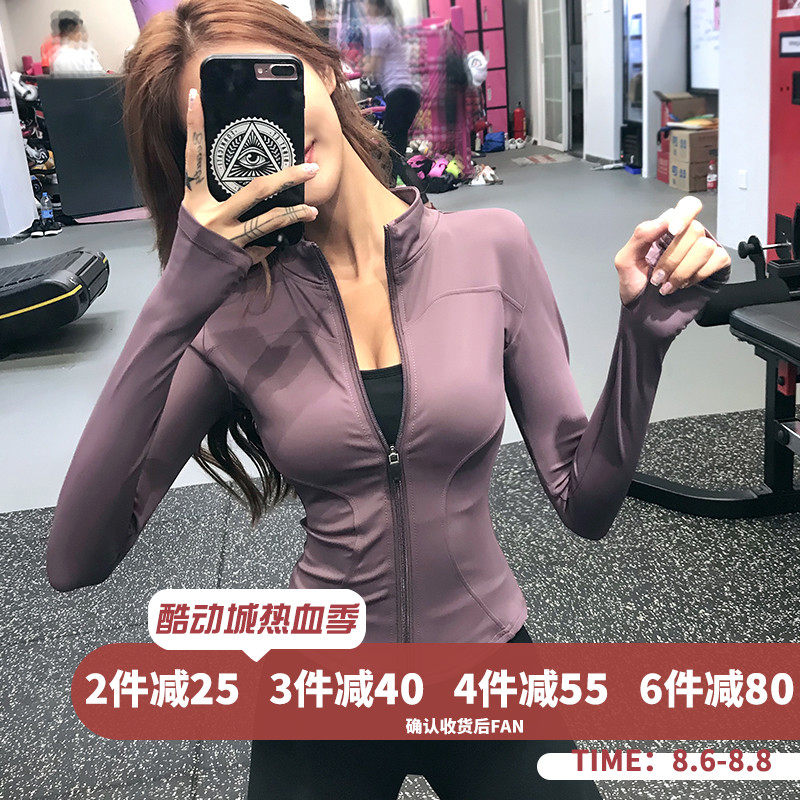 Fitness girl slim jacket Tight yoga suit Long-sleeved running quick-drying zipper jacket BF style sports top New