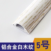 Белый деревянный № 5