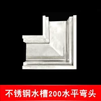 304 Tripment Tripment Tripment 200 Уровень 200 Уровень 200