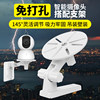 Xiaomi EZVIZ Bracket Base Smart Camera Bracket