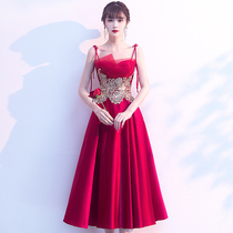 Little man toast bride 2021 New sling wedding engagement wine red usually wear dress female sling