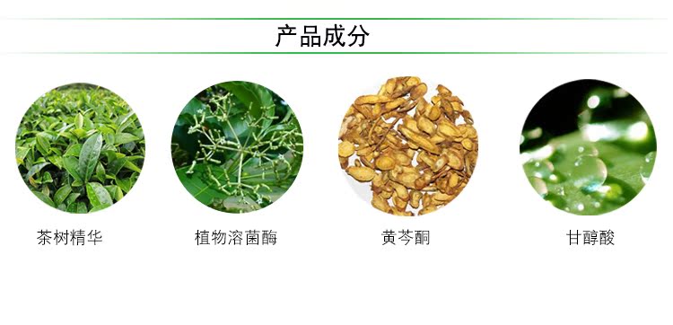, tinh chất bơ skinaz
