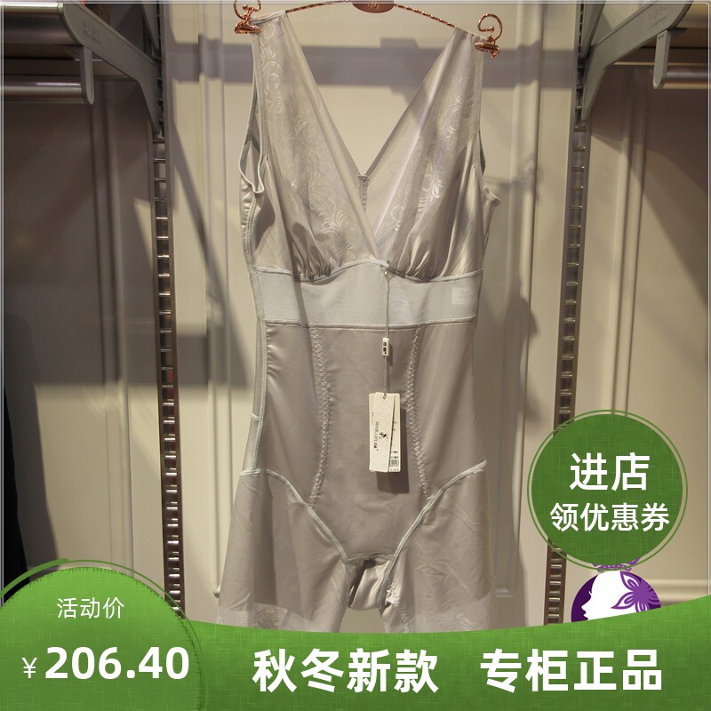 Spring and summer new fragrance body shaper breathable body clothing belly lift hip boxer jumpsuit 8905