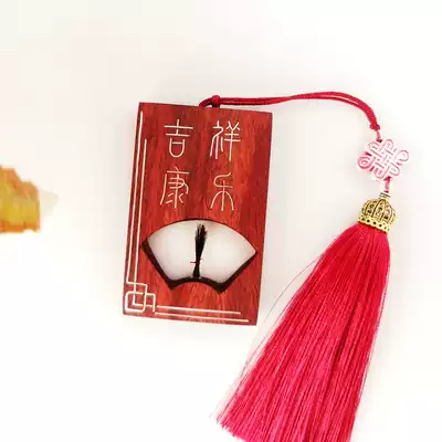 Baby fetal hair Ji is safe brand Nipin diy girl sandalwood boy girl baby fetal hair Permanent collection umbilical cord