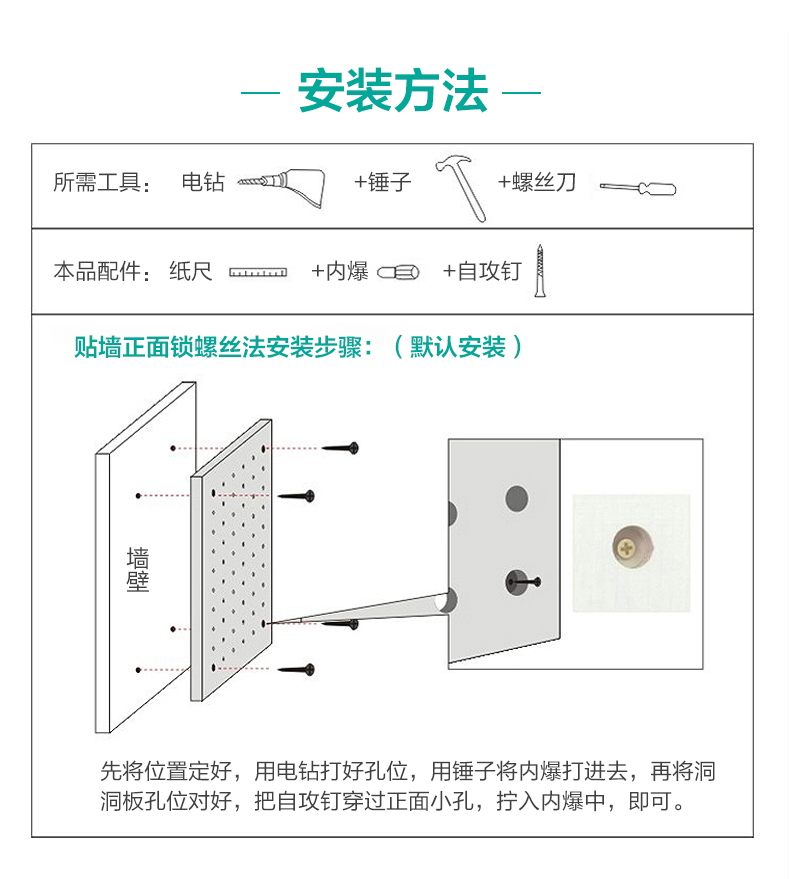Rắn gỗ lỗ tường kệ giá nhà Bắc Âu tường lỗ phân vùng lưu trữ nhà bếp giá công cụ khung tường - Kệ giá sách gỗ